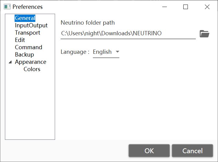 set neutrino folder path